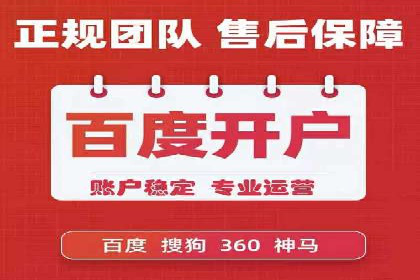 案例解析：今日头条信息流广告助力品牌崛起